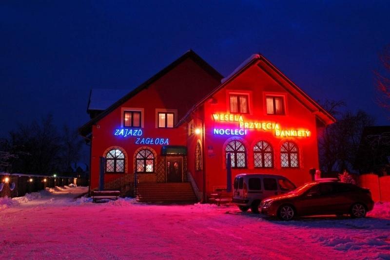 Hostel Zagłoba Widoma